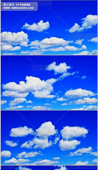 背景蓝天模板素材下载网站_(背景蓝天模板素材下载网站大全)