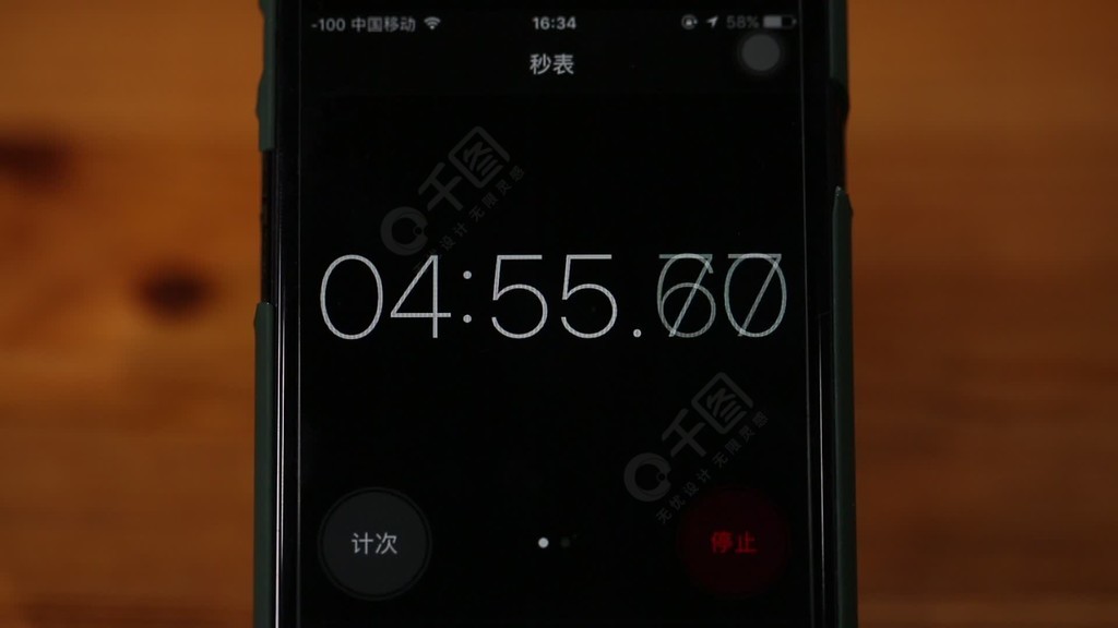 秒表特效软件下载苹果版_(快手特效必扬特效平台官网下载)