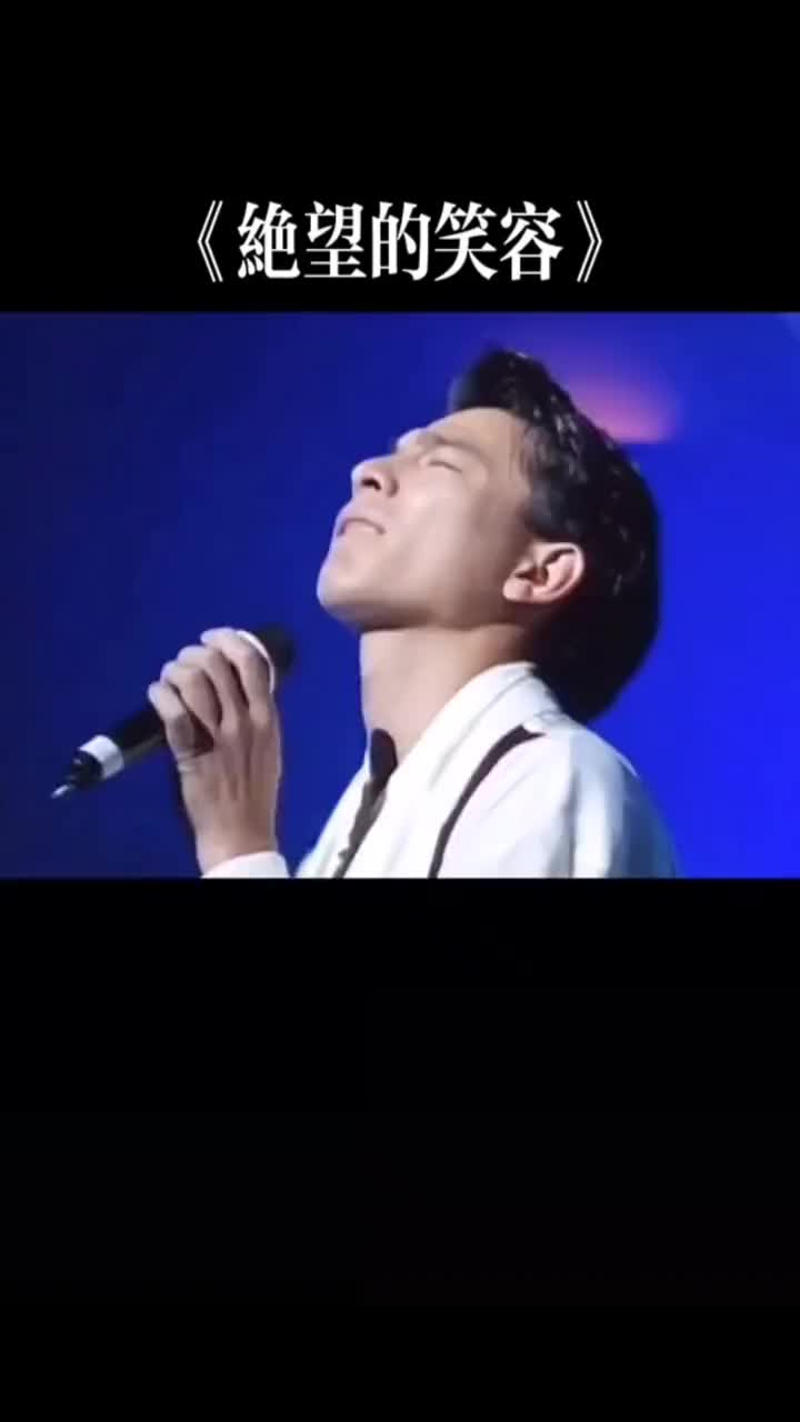 绝望的笑脸视频下载免费_(绝望的笑脸视频下载免费版)
