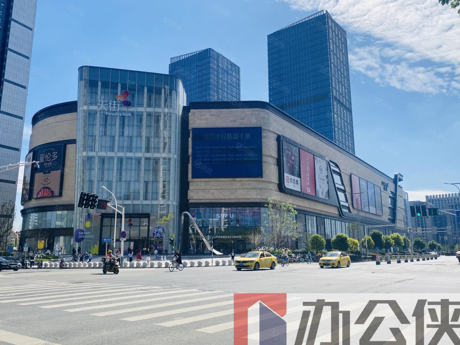 深圳新房交房直播视频下载_(深圳新房交房直播视频下载网站)
